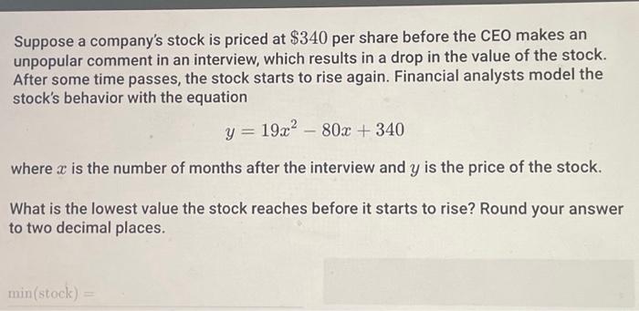 Thrd stock price